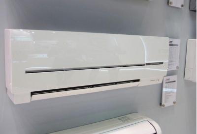 MSZ-AP «Standart inverter»